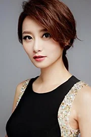 Joyce Chao