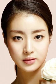 Kang So-ra