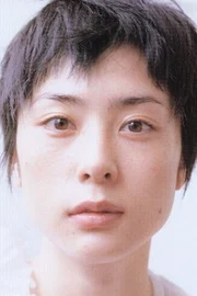 Eri Fukatsu