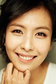 Kim Hye-na