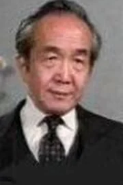 Chao Li Chi