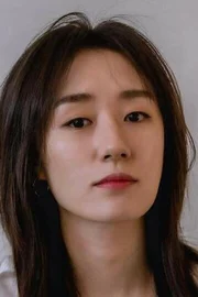 Yoon Seul