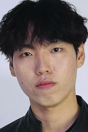 Han Gook-in