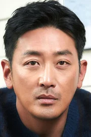 Ha Jeong-woo