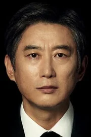 Kim Won-hae