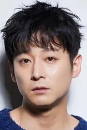 Gong Teyu