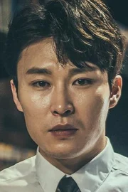 Han Yi-jin