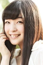 Reina Ueda