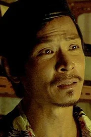 Berg Ng