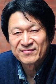 Kim Eung-soo