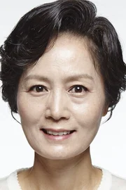 Kim Geun-yeong