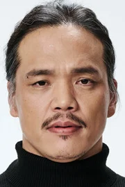 Jin Mo