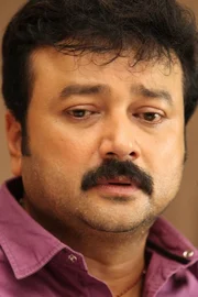 Jayaram