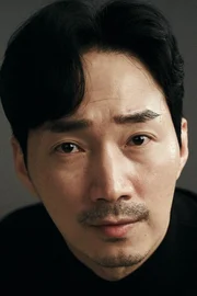 Ki Hwan