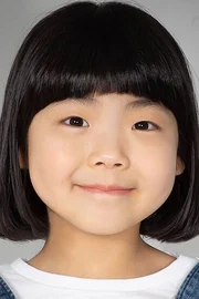 Jeong Ye-na
