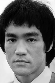 Bruce Lee