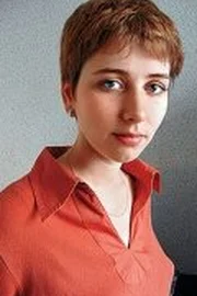 Анна Старобинец