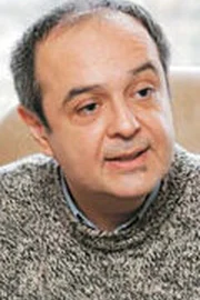 Şerif Erol