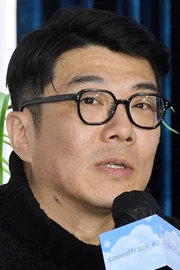 Choi Jeong-gyoo