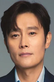 Lee Byung-hun