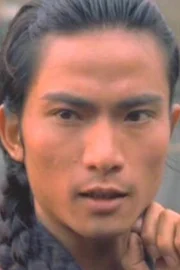 Chi Kuanchun