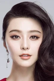 Fan Bingbing