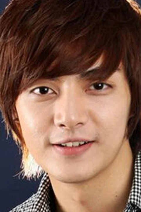 Kim Joon