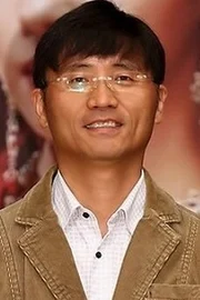 Han Hee