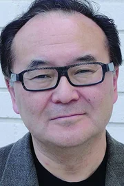Alan E. Muraoka