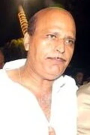 Avtar Gill