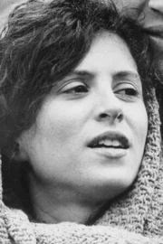 Adi Nitzan
