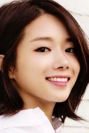 Ko Eun-min