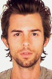 Nate Dushku