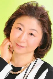 Yuko Kobayashi