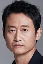 Yoo Seung-mok