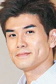Philip Ng