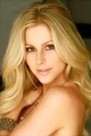 Stephanie Estes