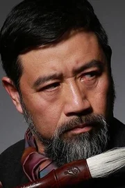 Xu Xiangdong