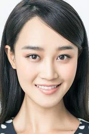 Lan Yingying