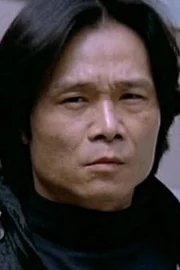 Phillip Kwok