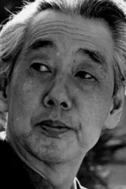 Mikio Naruse