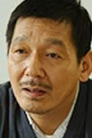 Toshiyuki Kitami