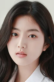 Shin Eun-soo