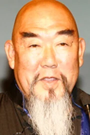 Gerald Okamura