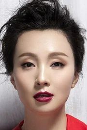Tao Hong