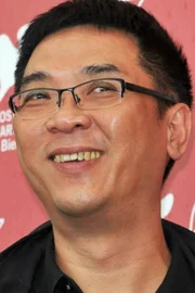 Stanley Kwan