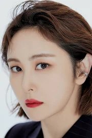Son Eun-seo