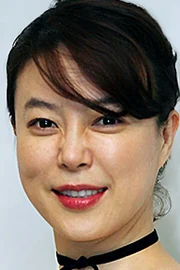 Choi Hwa-jeong