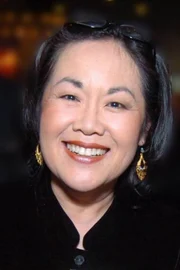 Emily Kuroda