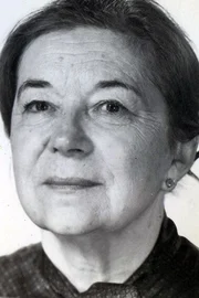 Марина Гаврилко